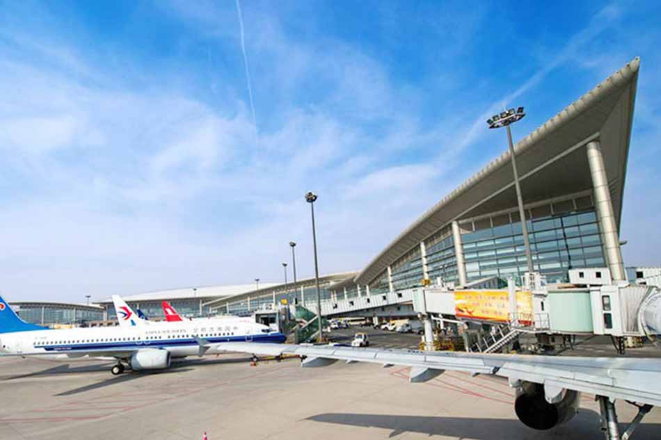 Taiyuan Wusu Intl. Airport